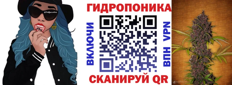 Где продают наркотики Коркино А ПВП  МЕФ  МЕТАМФЕТАМИН  МАРИХУАНА  Амфетамин 