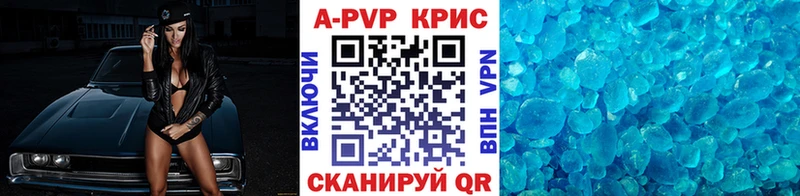 A PVP СК  Коркино 