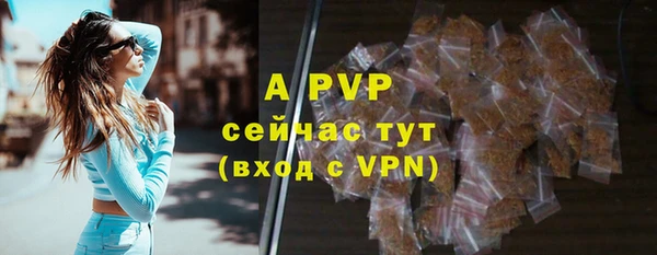 хмурый Остров