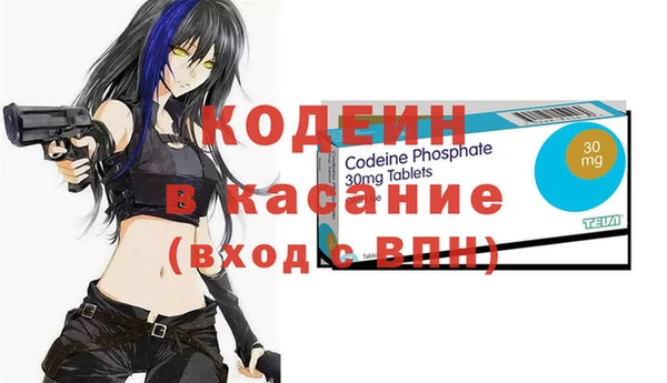 хмурый Остров
