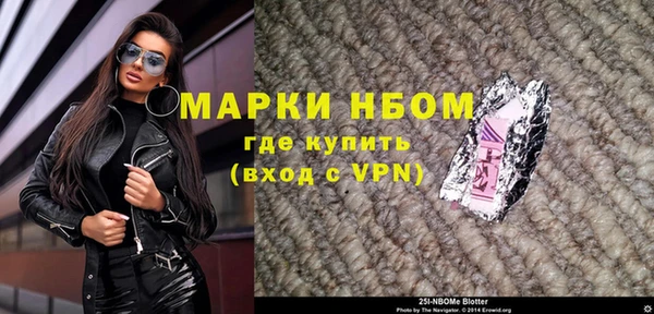 хмурый Остров