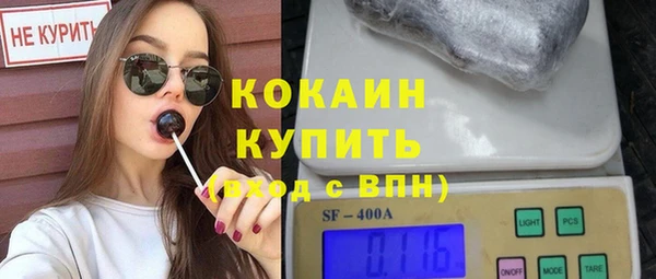 хмурый Остров