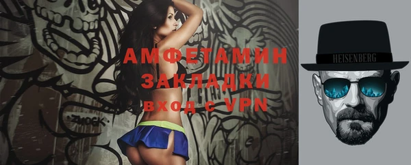 хмурый Остров