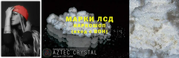 хмурый Остров
