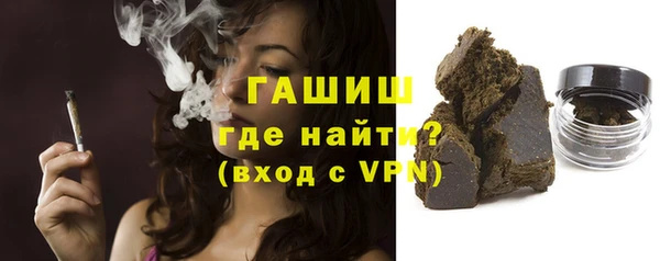хмурый Остров