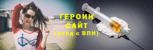 хмурый Остров