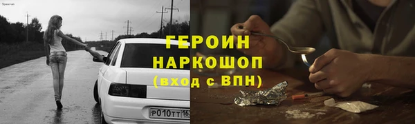 хмурый Остров