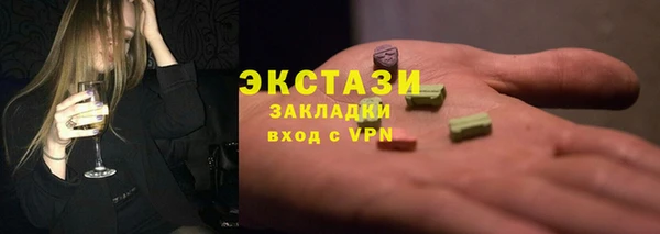 хмурый Остров