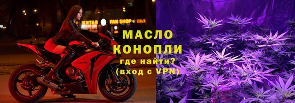 хмурый Остров