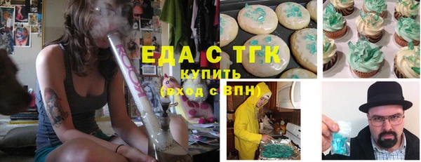 хмурый Остров