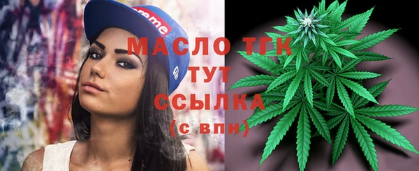 хмурый Остров