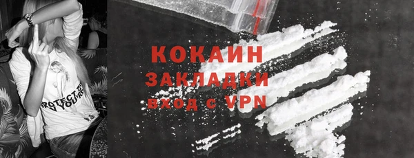 хмурый Остров