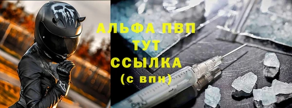 хмурый Остров