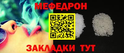 кокс Волжский