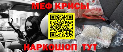 кокс Волжский