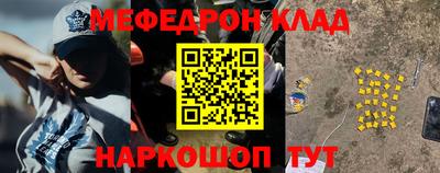 кокс Волжский