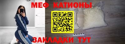 твердый Волжск