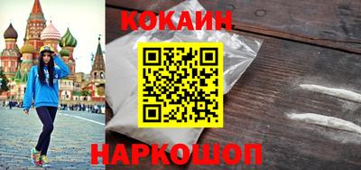 кокс Волжский