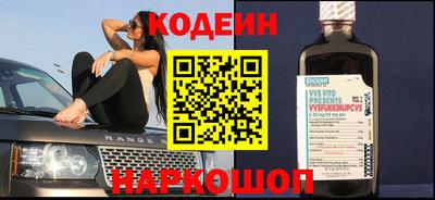 кокс Волжский