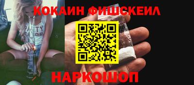 кокс Волжский