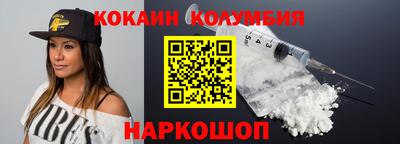 кокс Волжский