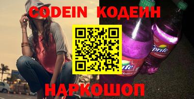 кокс Волжский