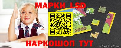 кокс Волжский