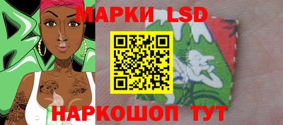 твердый Волжск