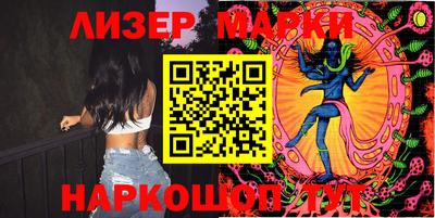 кокс Волжский