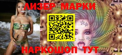 твердый Волжск