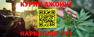 твердый Волжск
