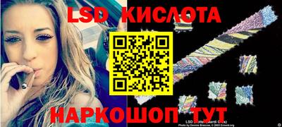 COCAINE Волгодонск