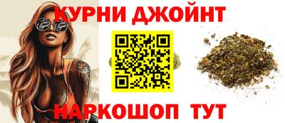 кокс Волжский