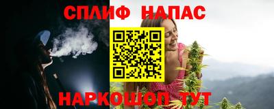 COCAINE Волгодонск