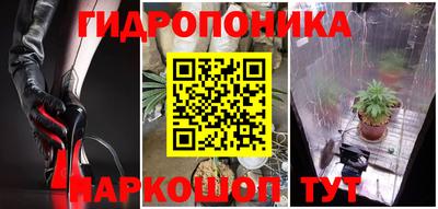 кокс Волжский