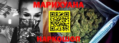 гидра Абакан