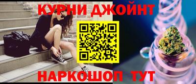 COCAINE Волгодонск