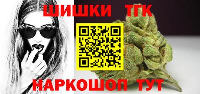 COCAINE Волгодонск
