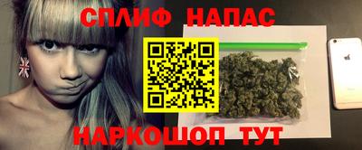 твердый Волжск
