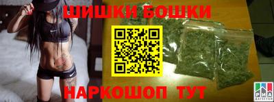 твердый Волжск