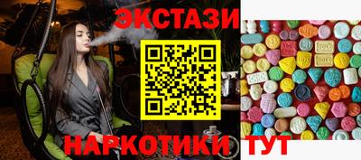 твердый Волжск