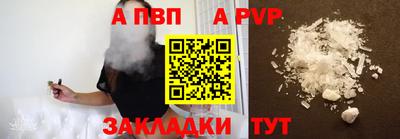 кокс Волжский