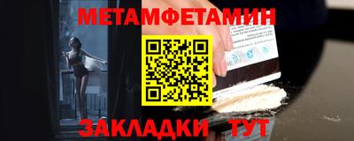 кокс Волжский