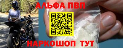 твердый Волжск