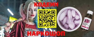 кокс Волжский