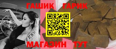 твердый Волжск