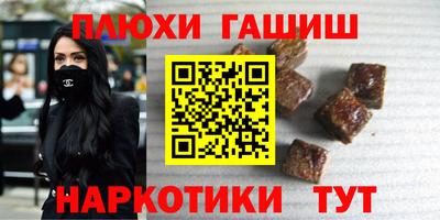 твердый Волжск