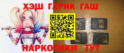 кокс Волжский