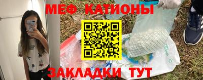 кокс Волжский