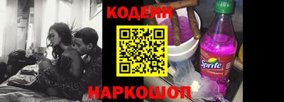 кокс Волжский